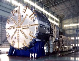 World's largest tunnel boring machine begins operations